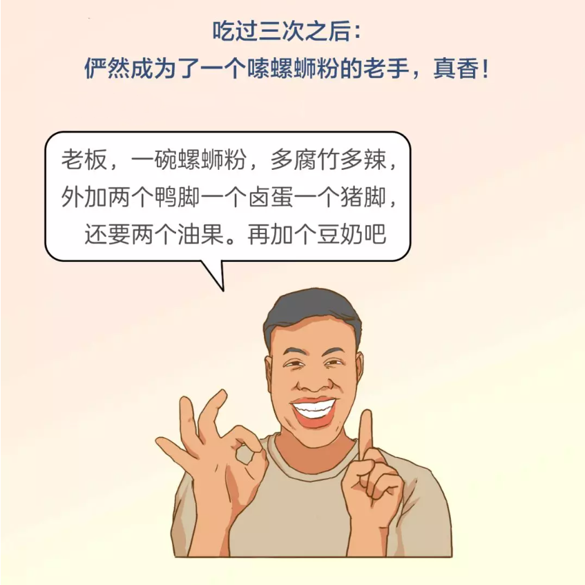 微信圖片_20220407174412.png